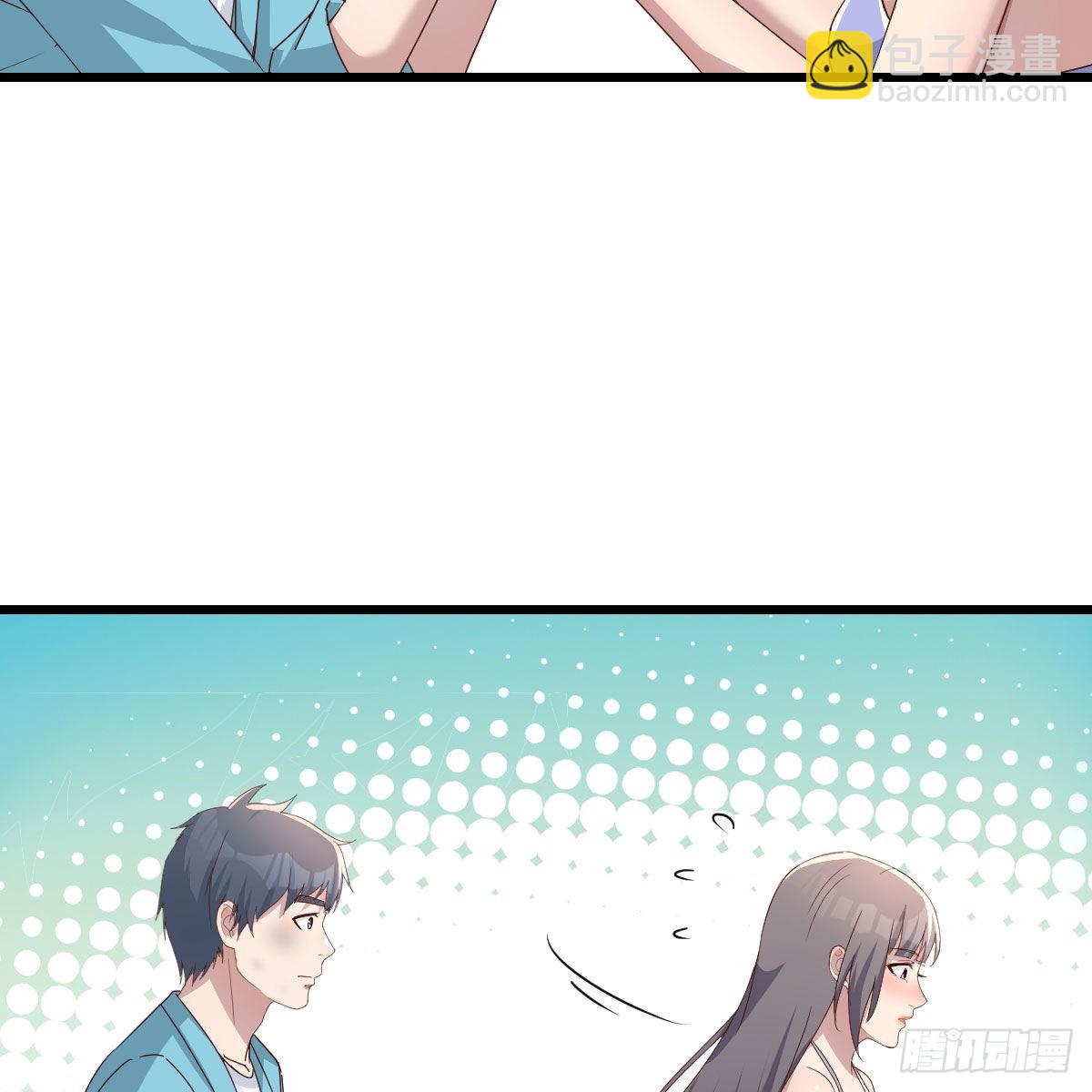 目标：人工岛特训0835
