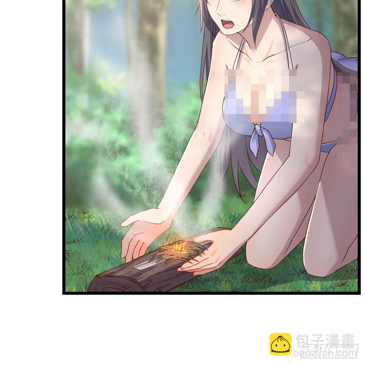 目标：人工岛特训0841