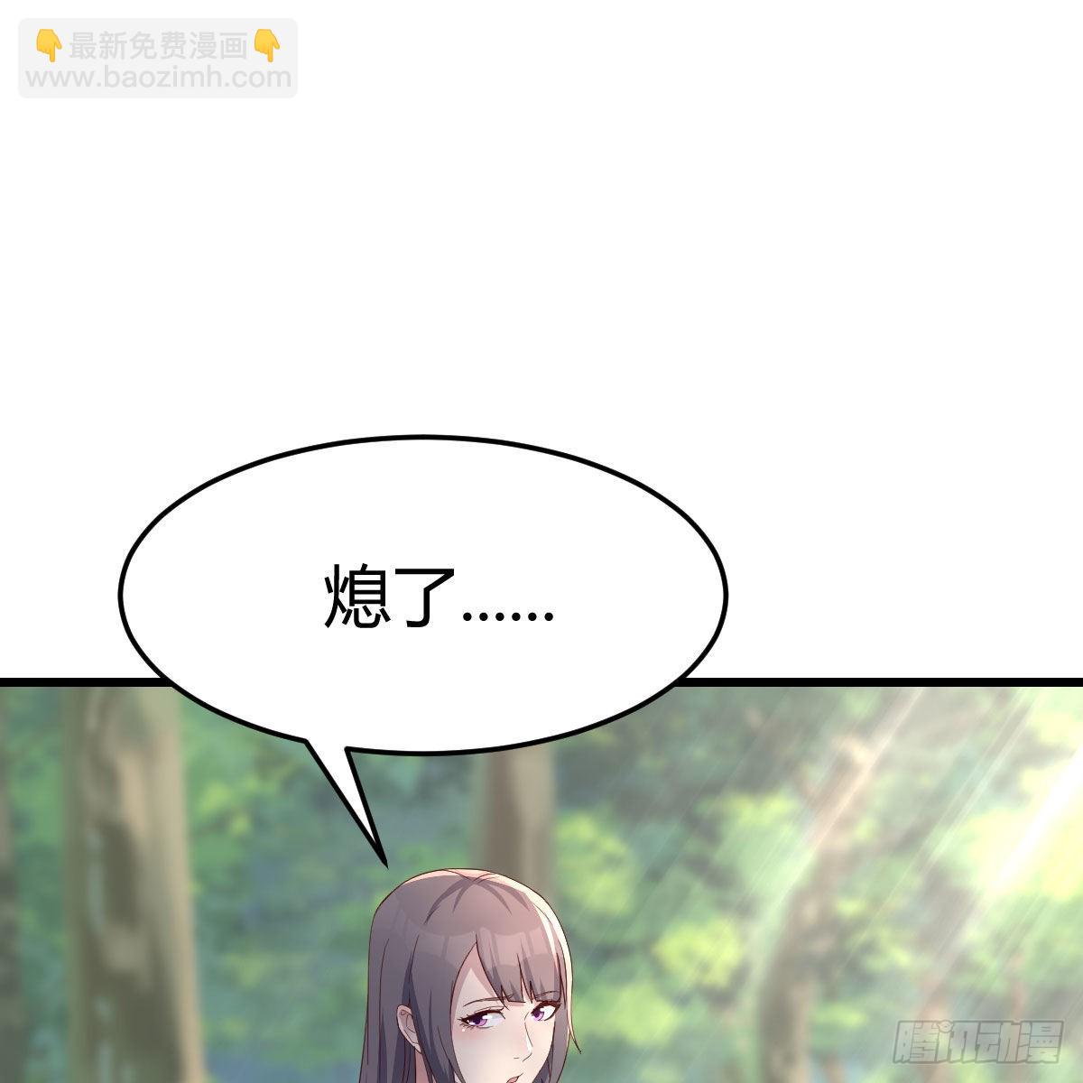 目标：人工岛特训0845
