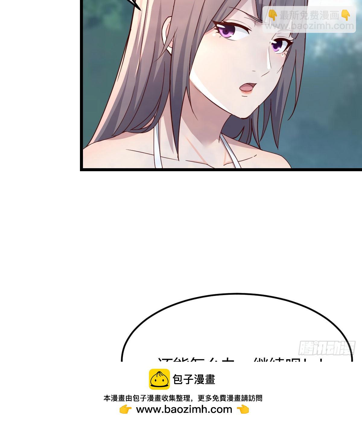 目标：人工岛特训0849