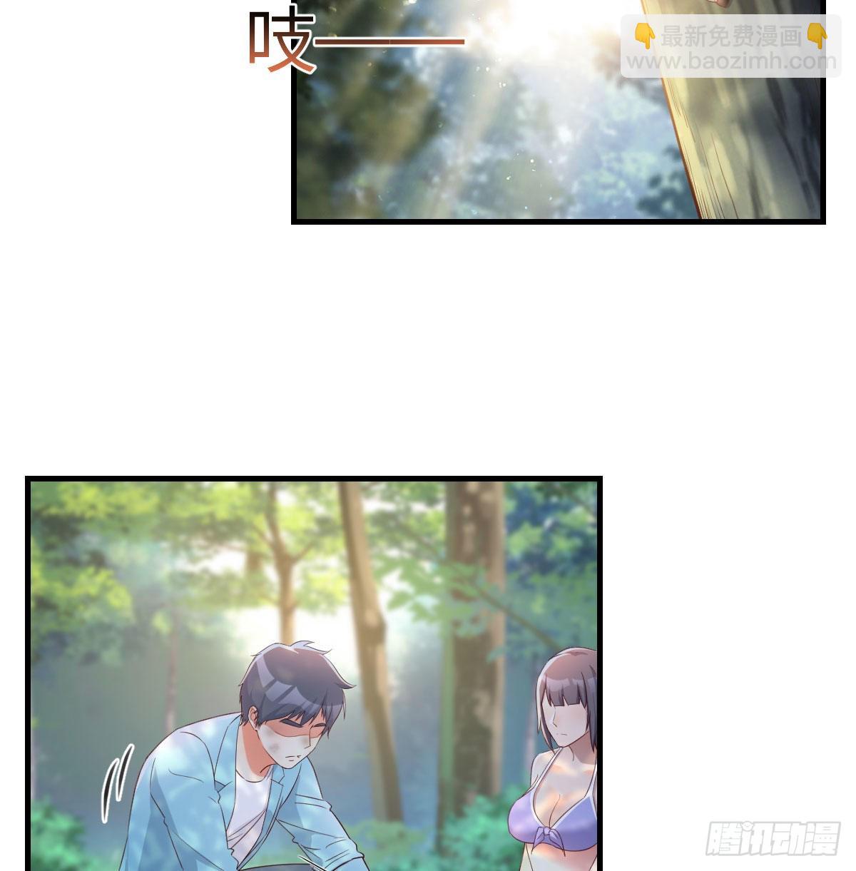目标：人工岛特训0857