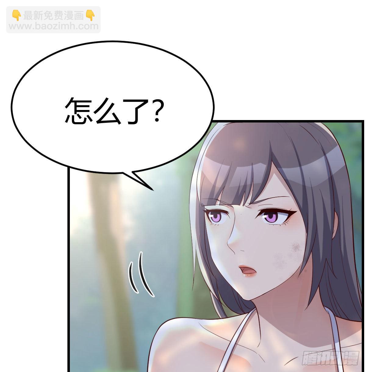 目标：人工岛特训0860