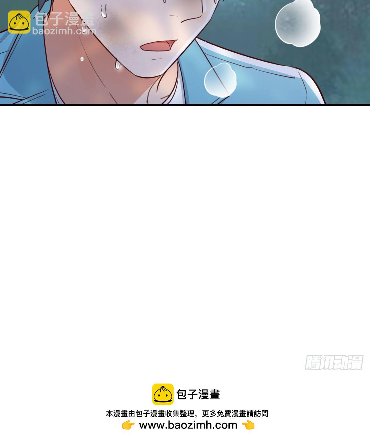 目标：人工岛特训0865