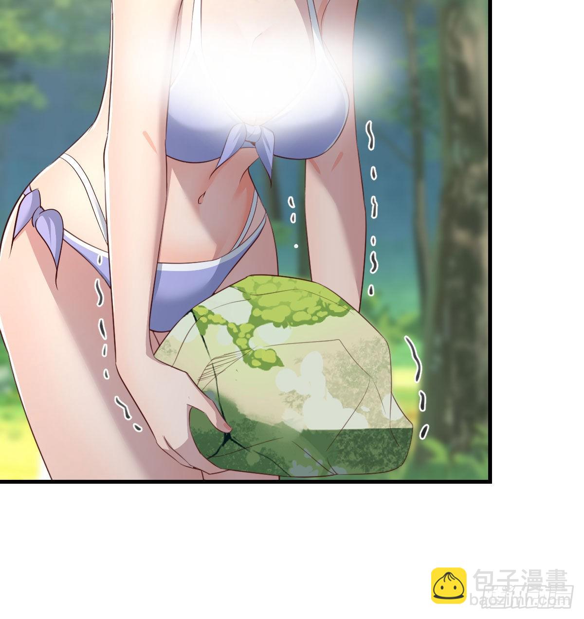 目标：人工岛特训1010