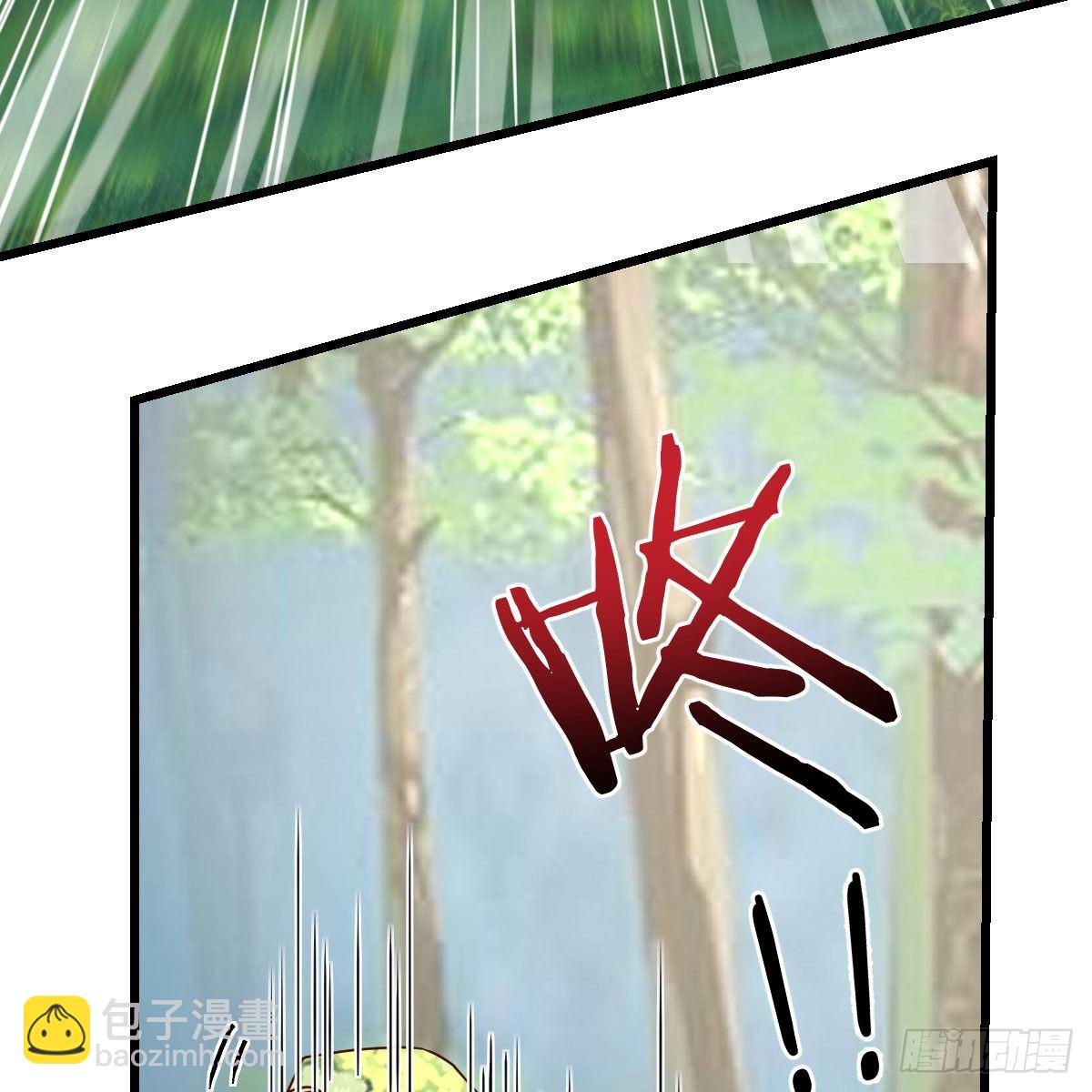 目标：人工岛特训1018