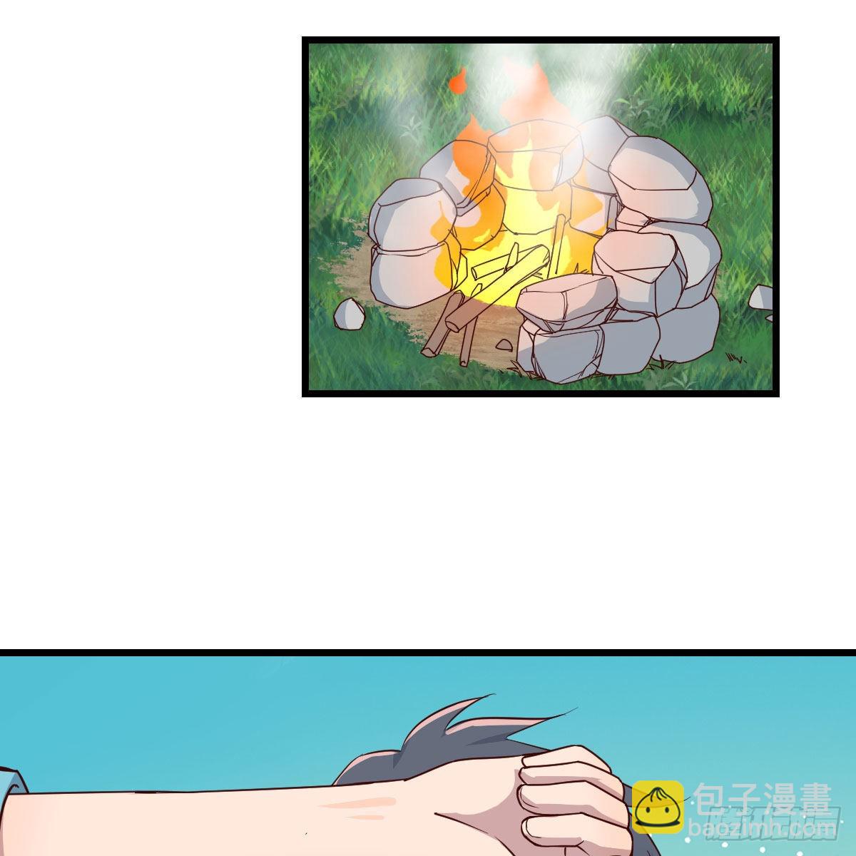 目标：人工岛特训1030