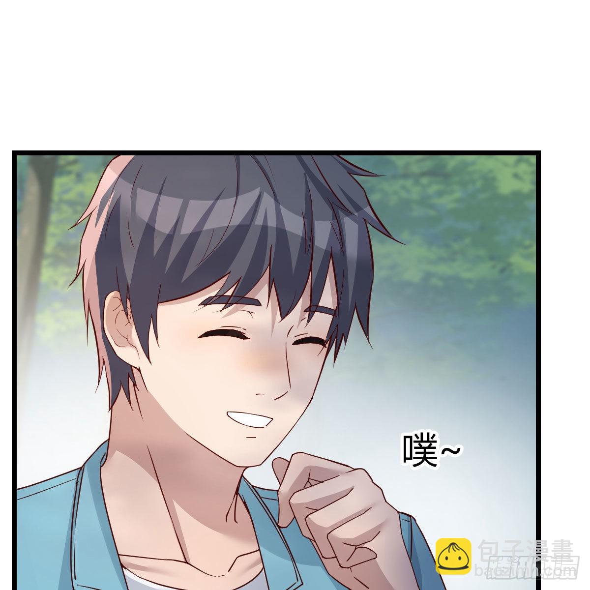 目标：人工岛特训1042