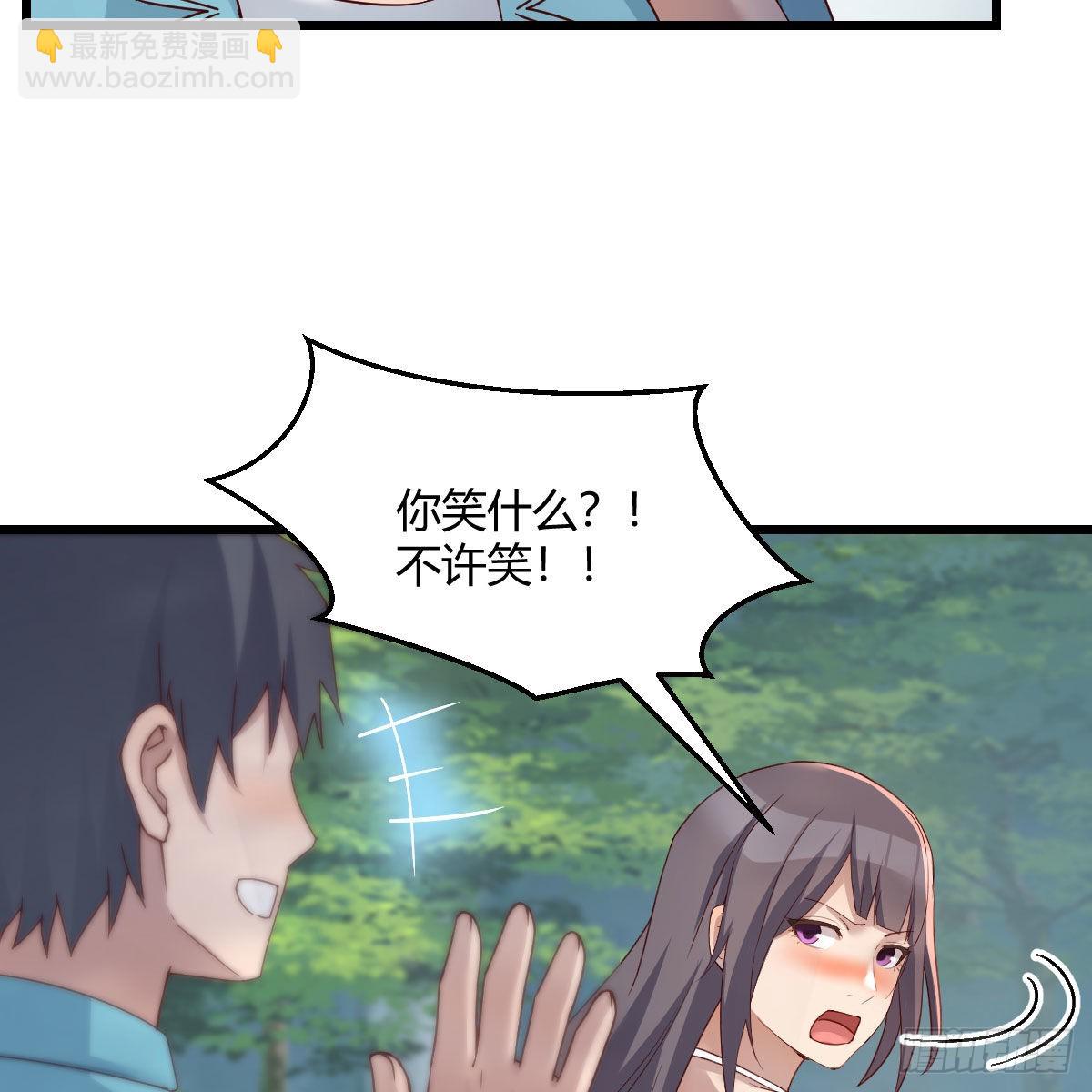 目标：人工岛特训1043