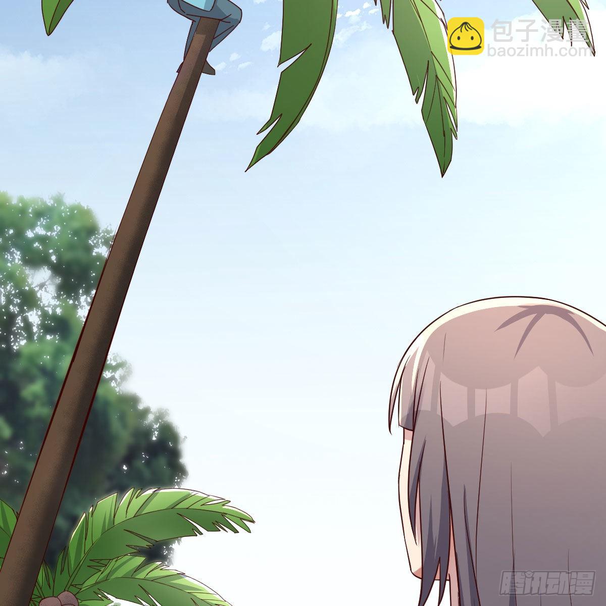 目标：人工岛特训1124