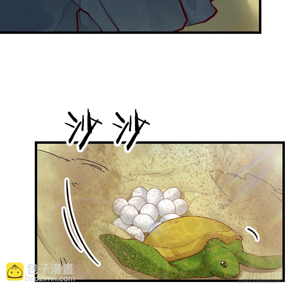 目标：人工岛特训1156