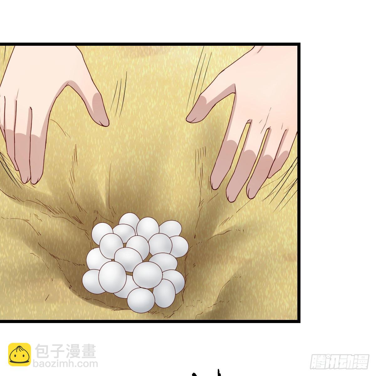 目标：人工岛特训1162