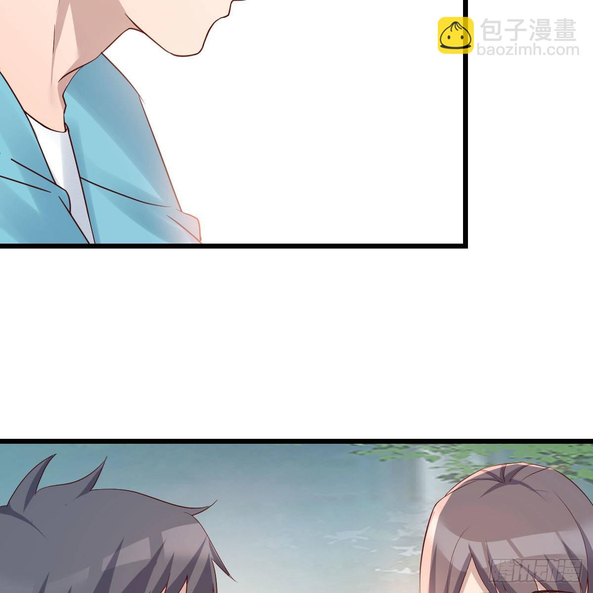 目标：人工岛特训1167
