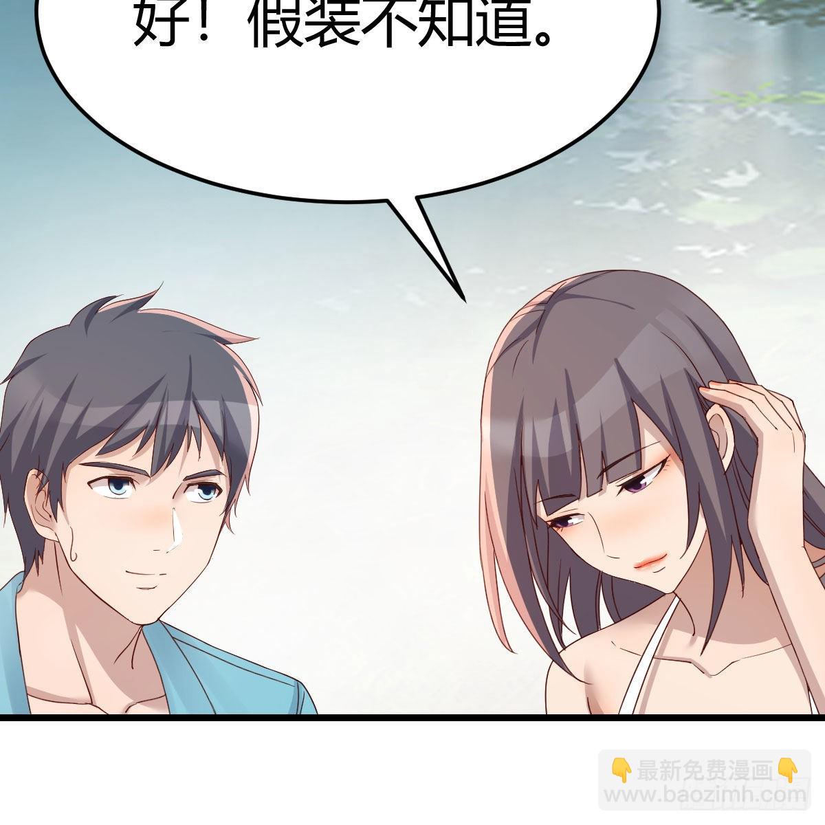 目标：人工岛特训1175