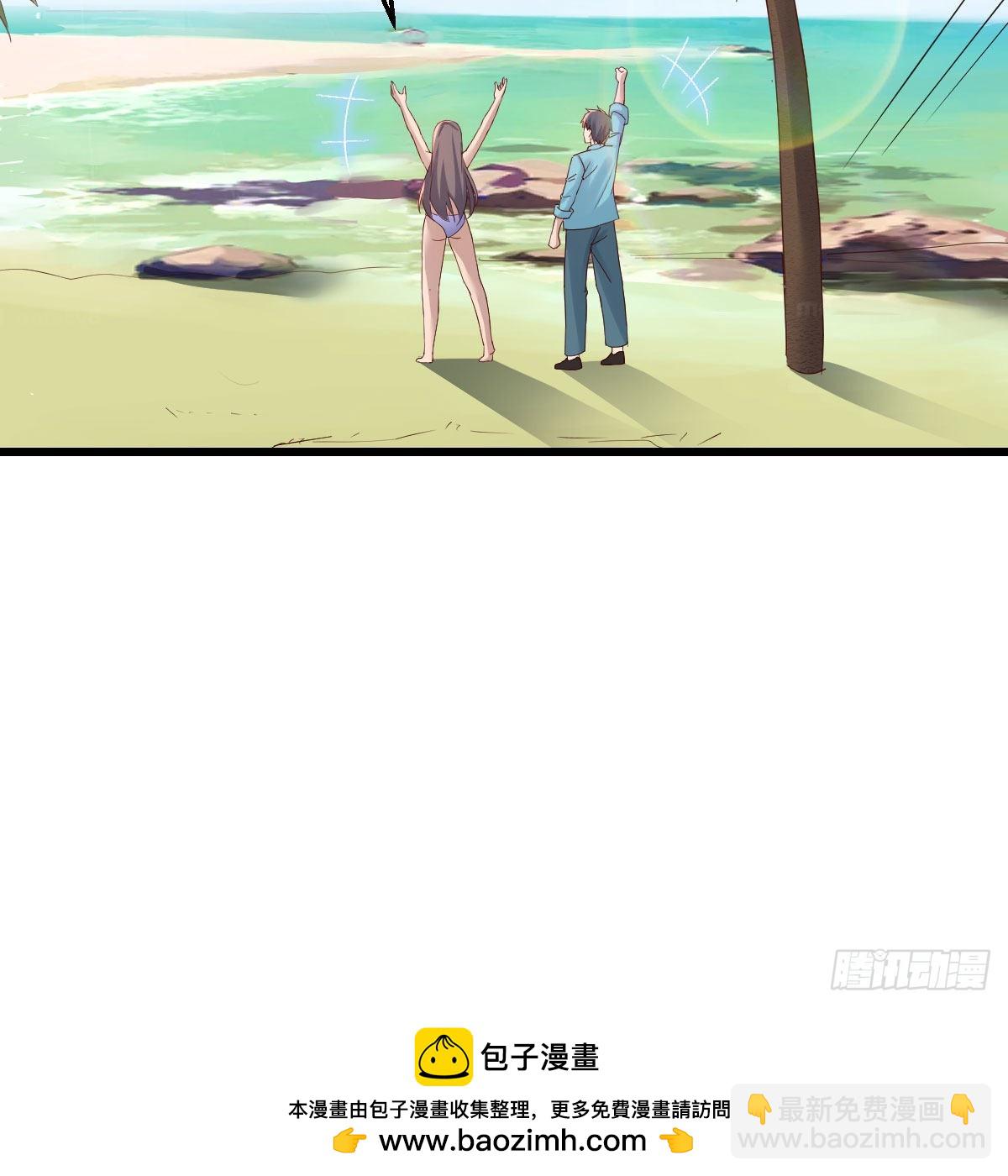 目标：人工岛特训1177