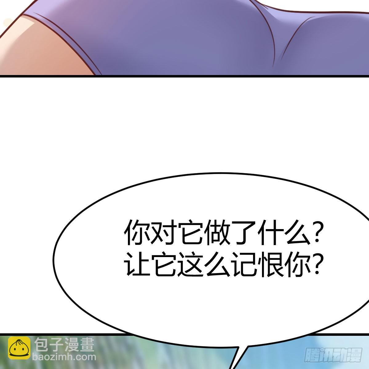 目标：人工岛特训1233