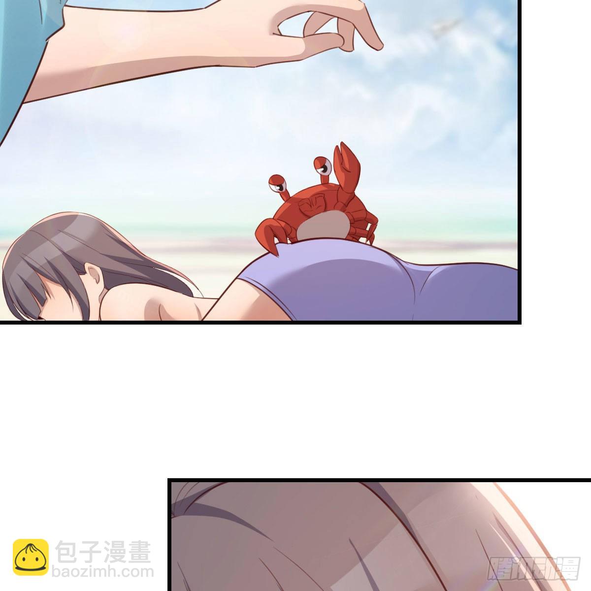 目标：人工岛特训1244
