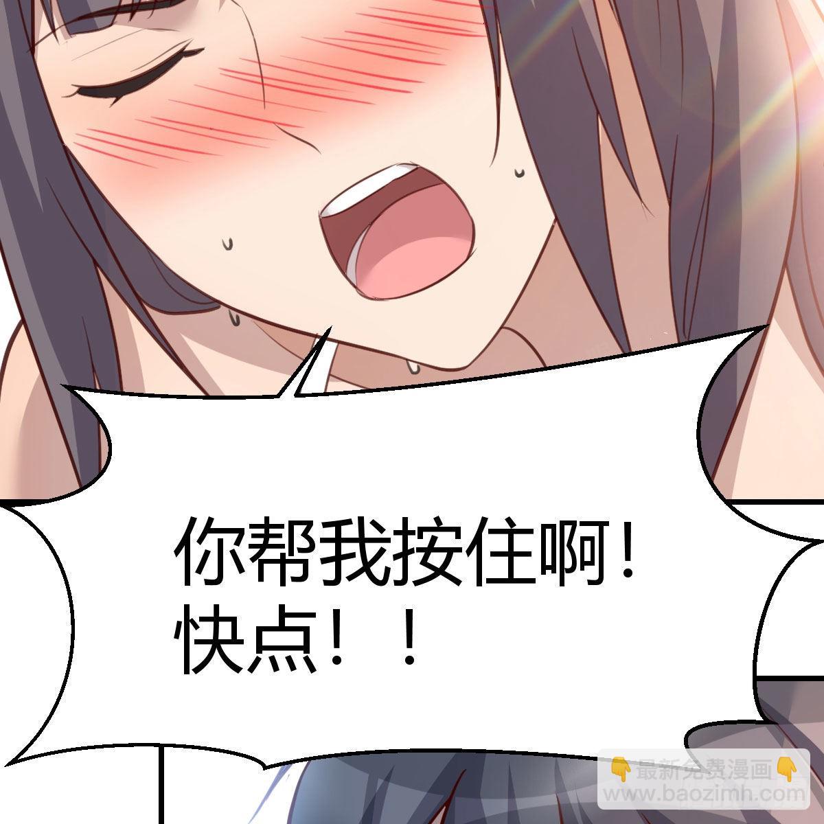 目标：人工岛特训1247