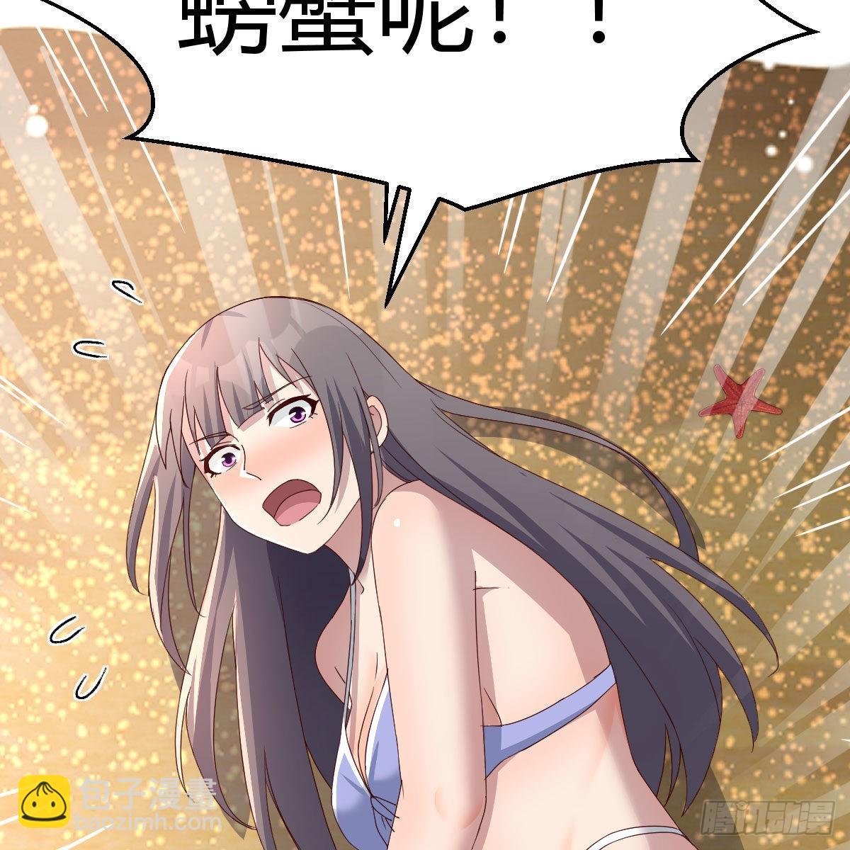 目标：人工岛特训1265