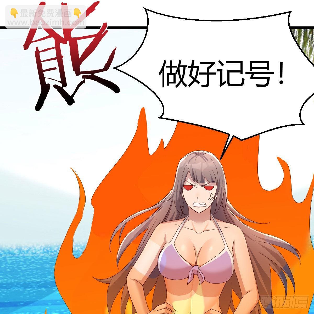 目标：人工岛特训1269