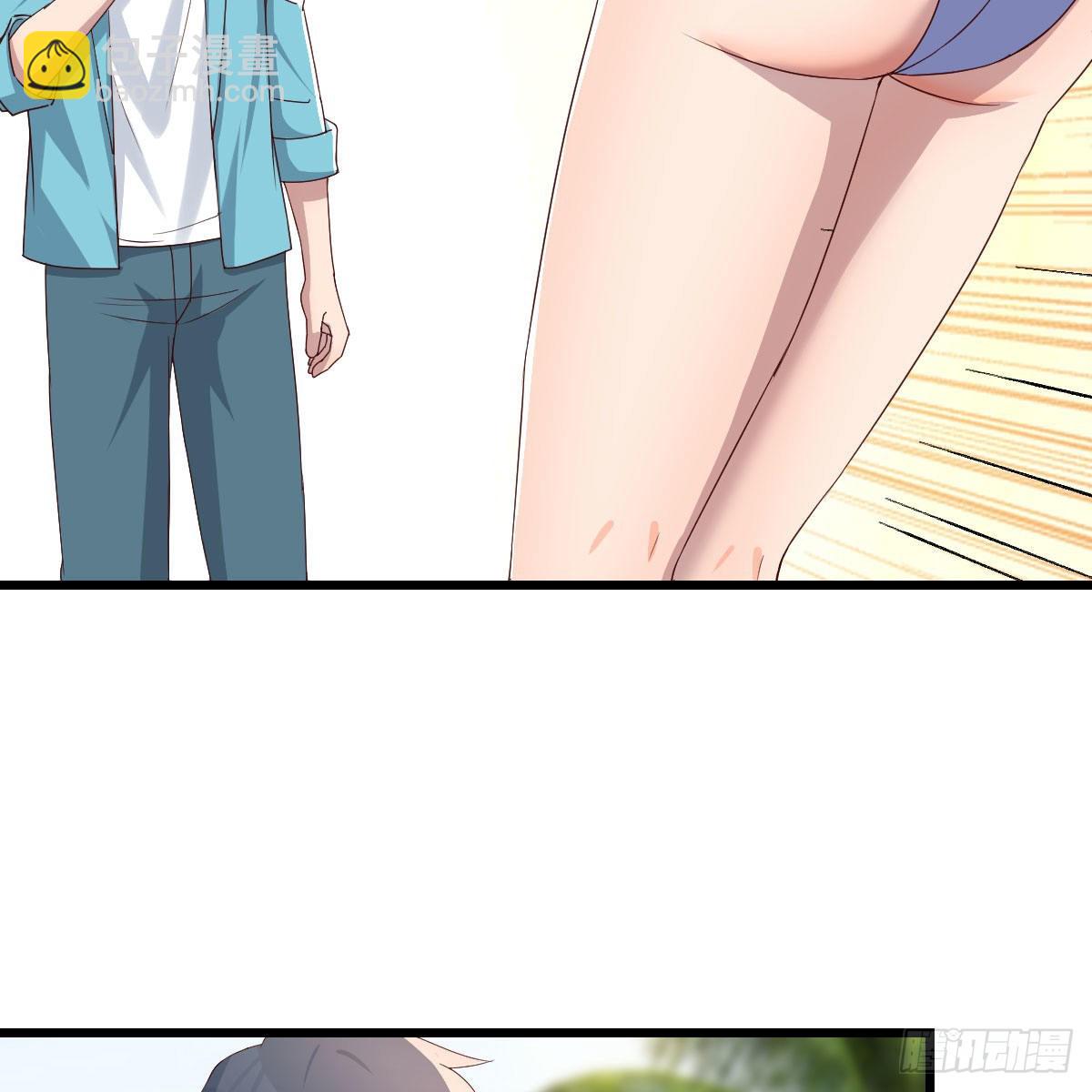 目标：人工岛特训1275