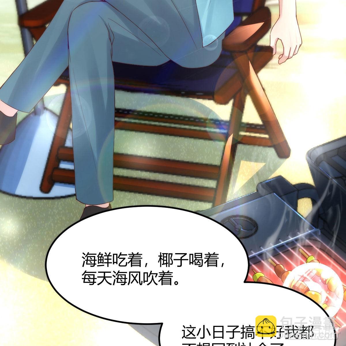 目标：人工岛特训1317