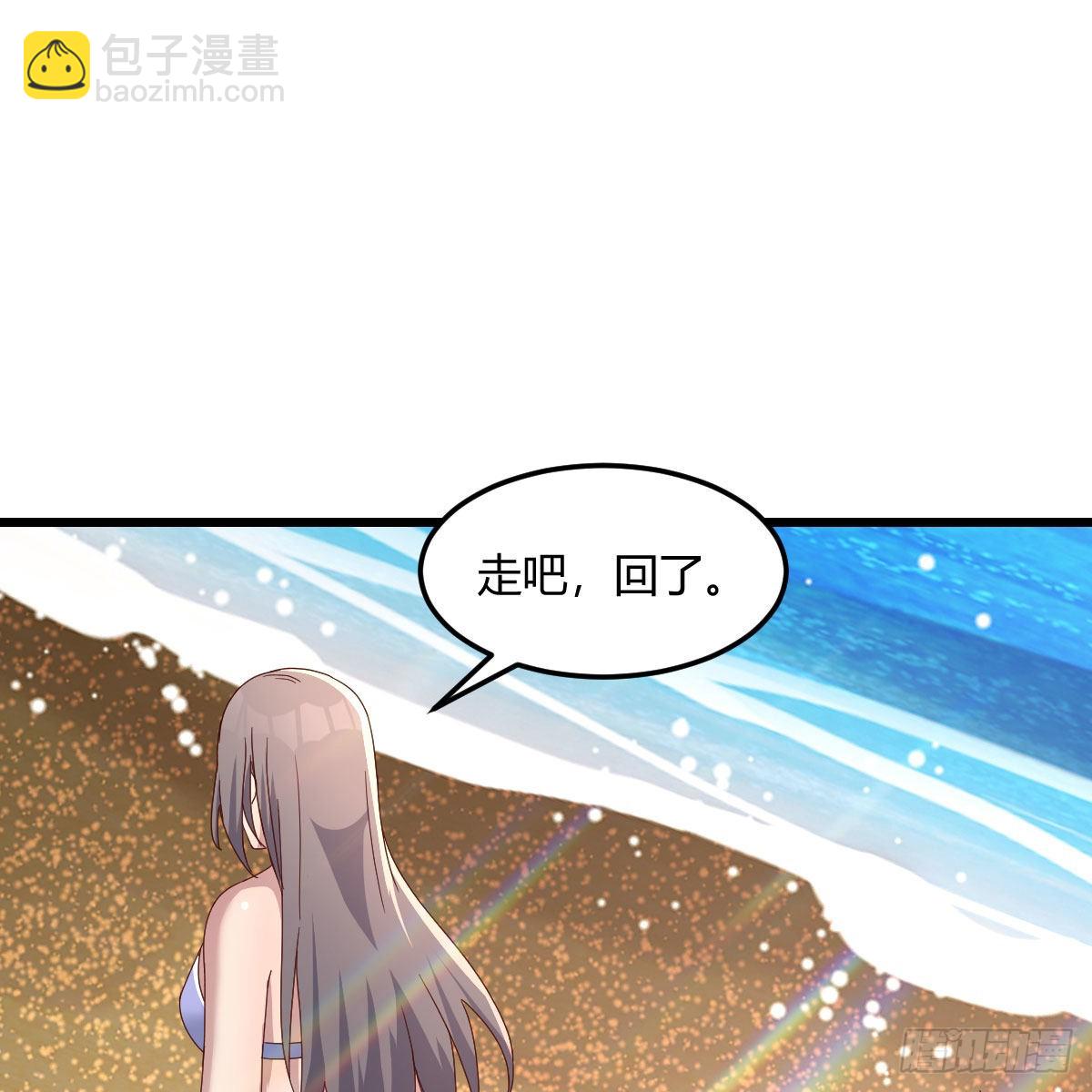 目标：人工岛特训1324