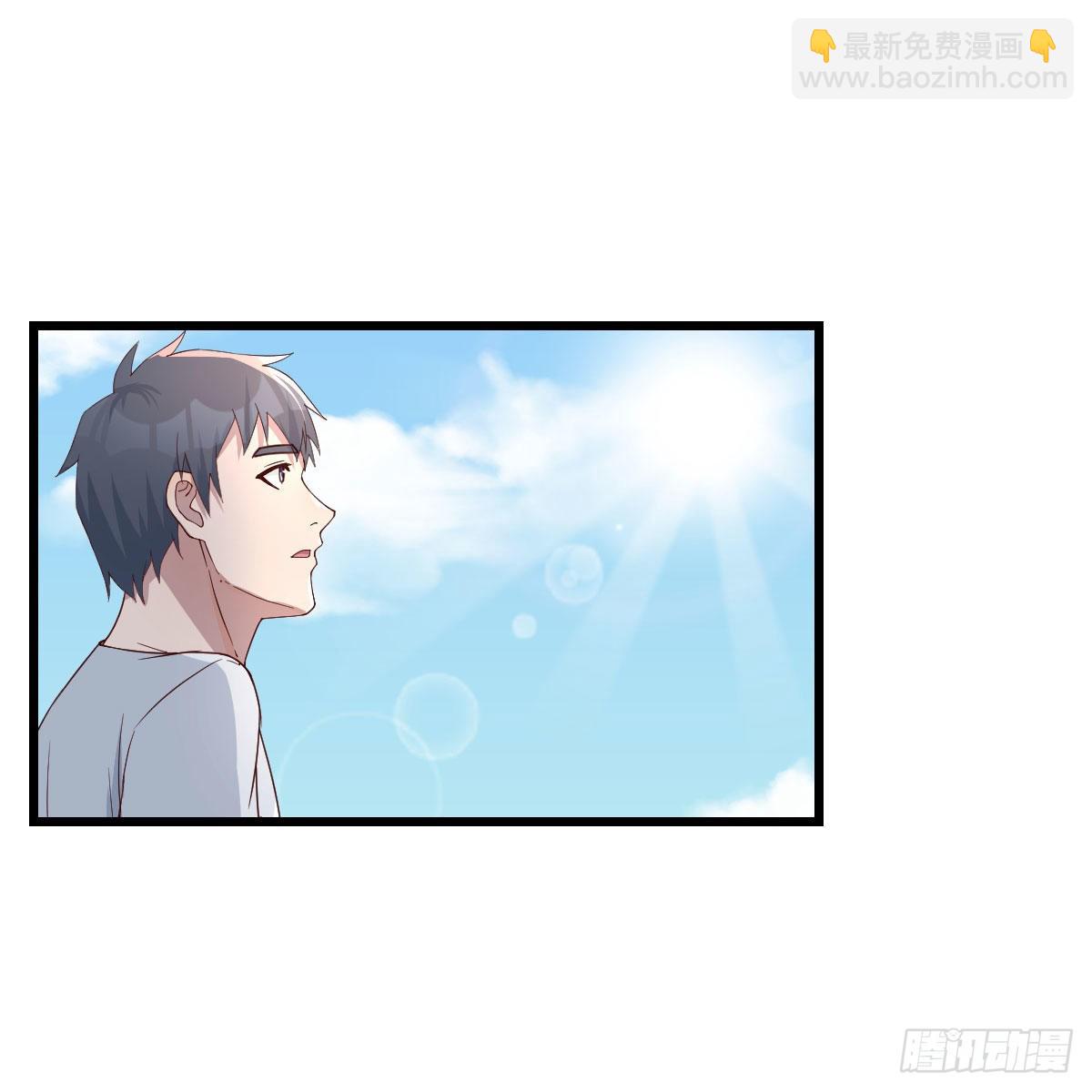 目标：人工岛特训1326