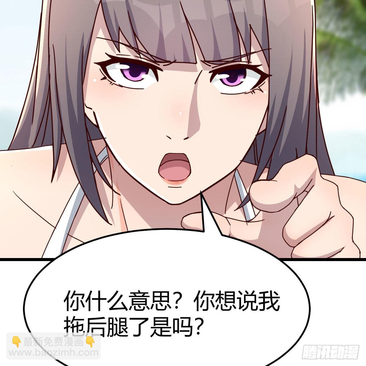 目标：人工岛特训1335