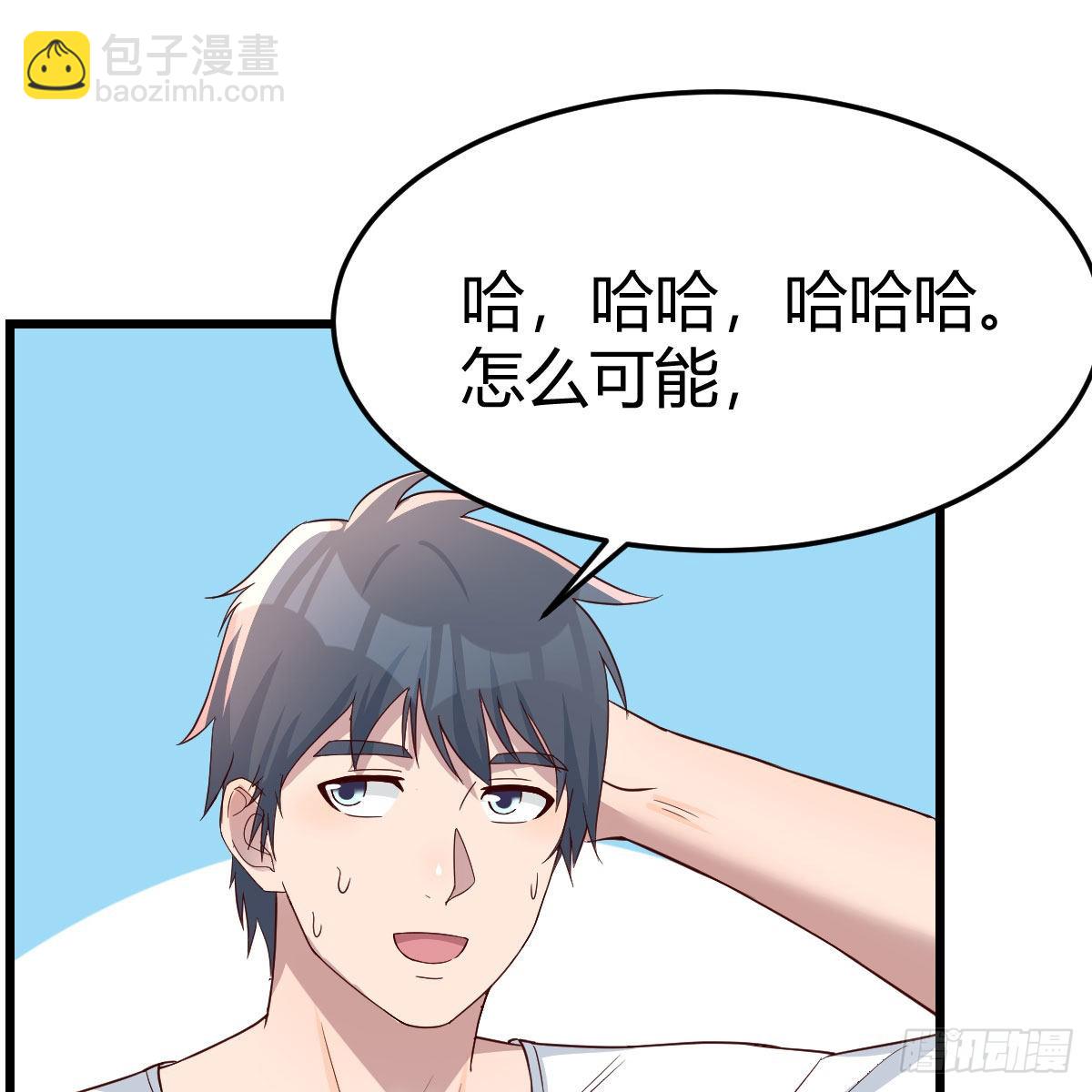 目标：人工岛特训1345