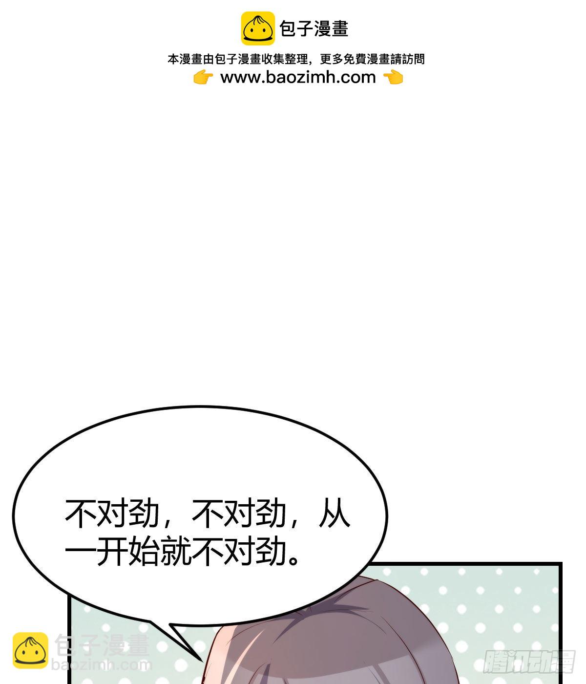 目标：人工岛特训1347