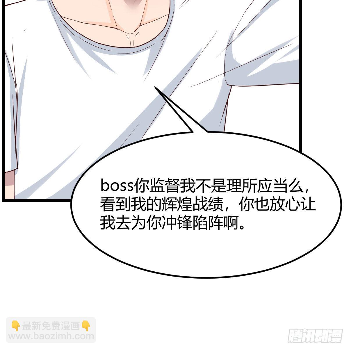 目标：人工岛特训1350