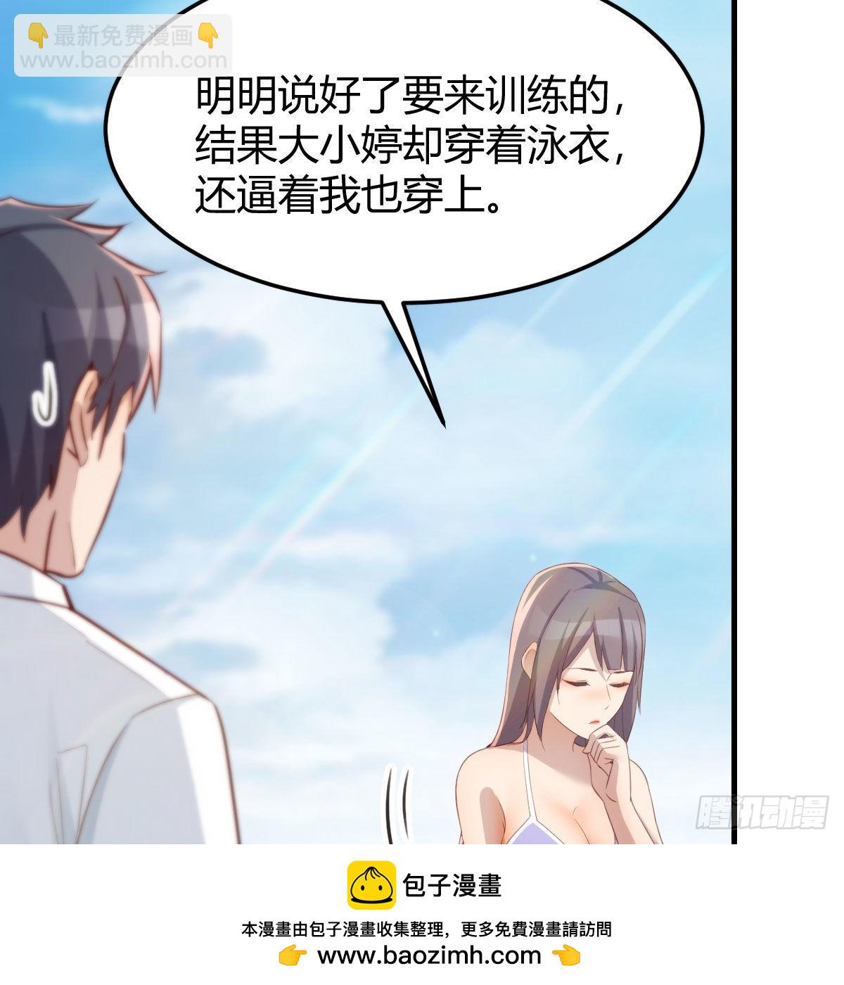 目标：人工岛特训1353