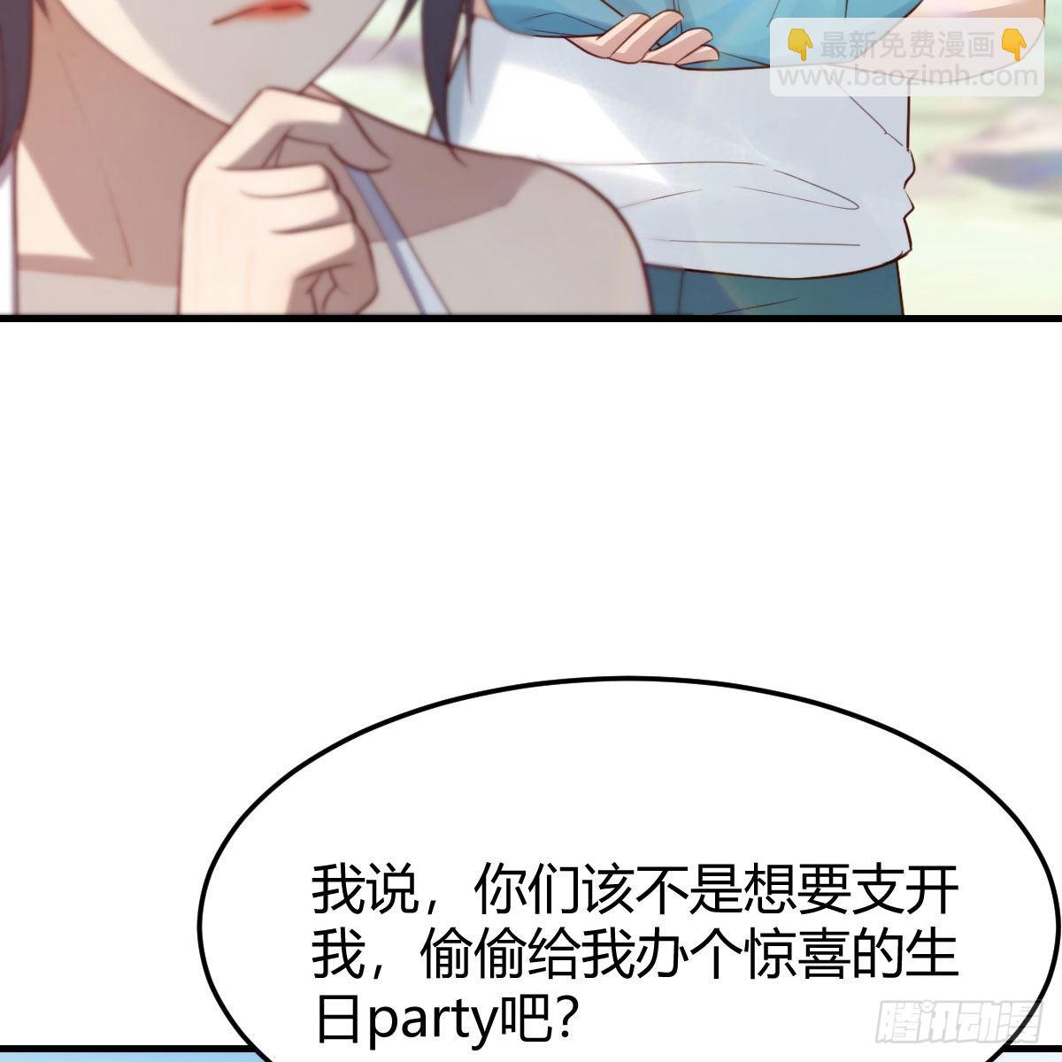 目标：人工岛特训1359