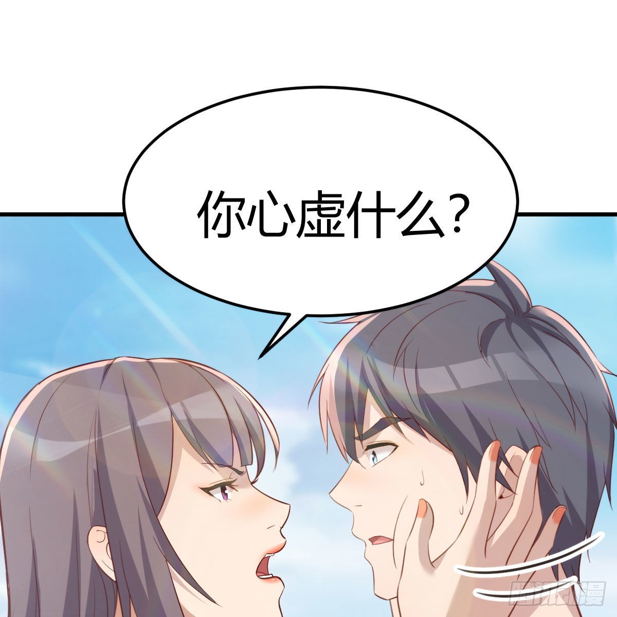 目标：人工岛特训1363