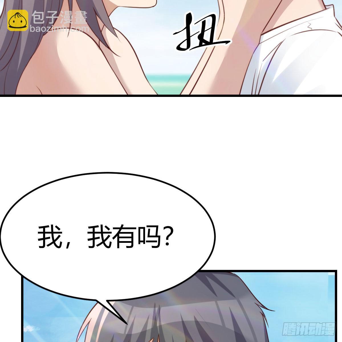 目标：人工岛特训1364