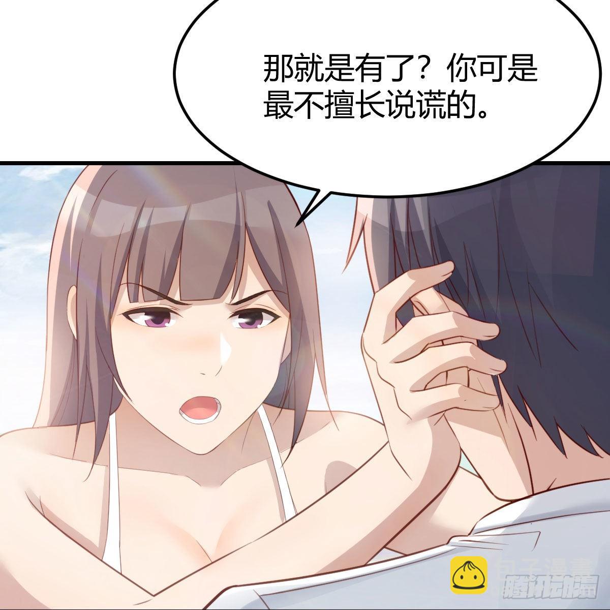 目标：人工岛特训1366