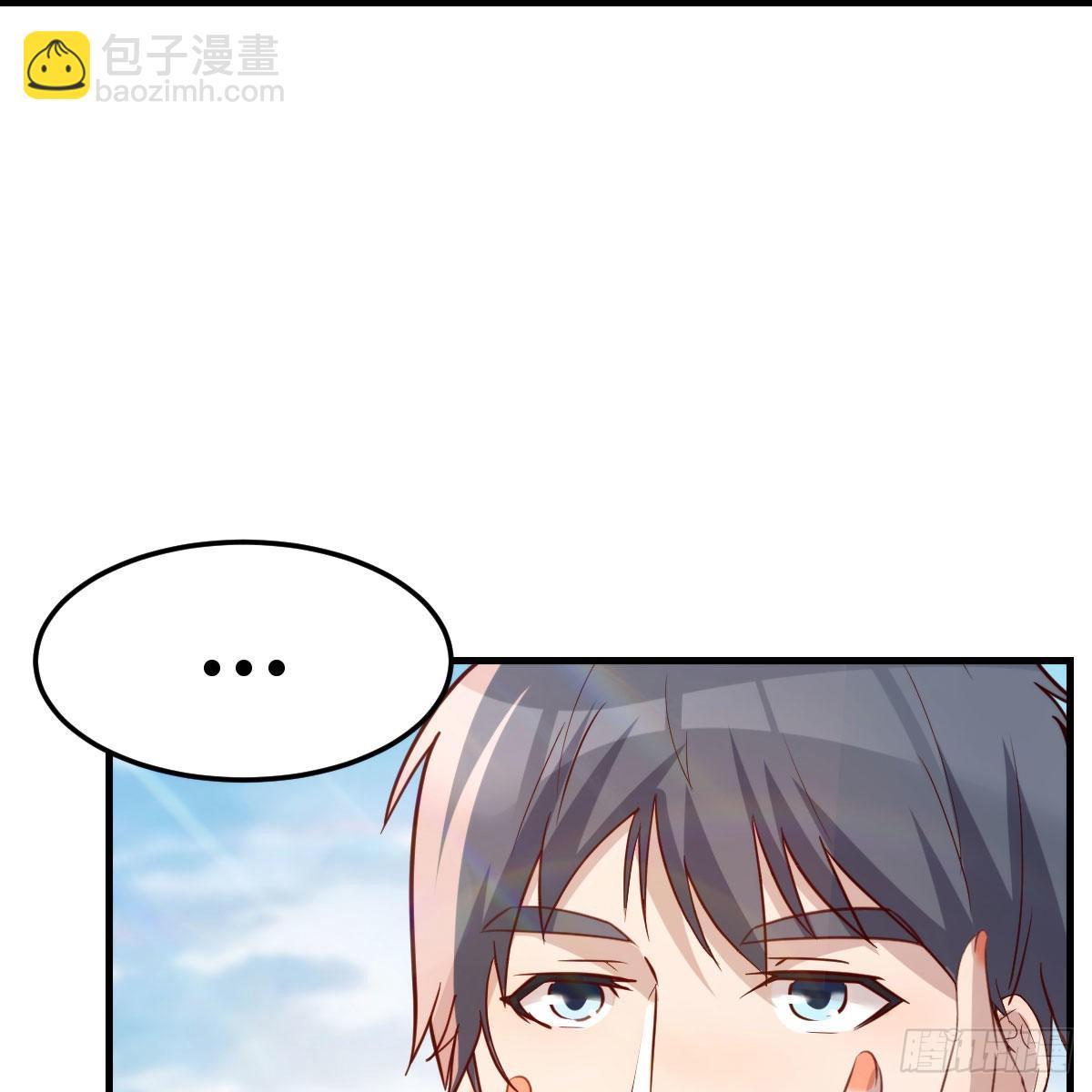 目标：人工岛特训1367