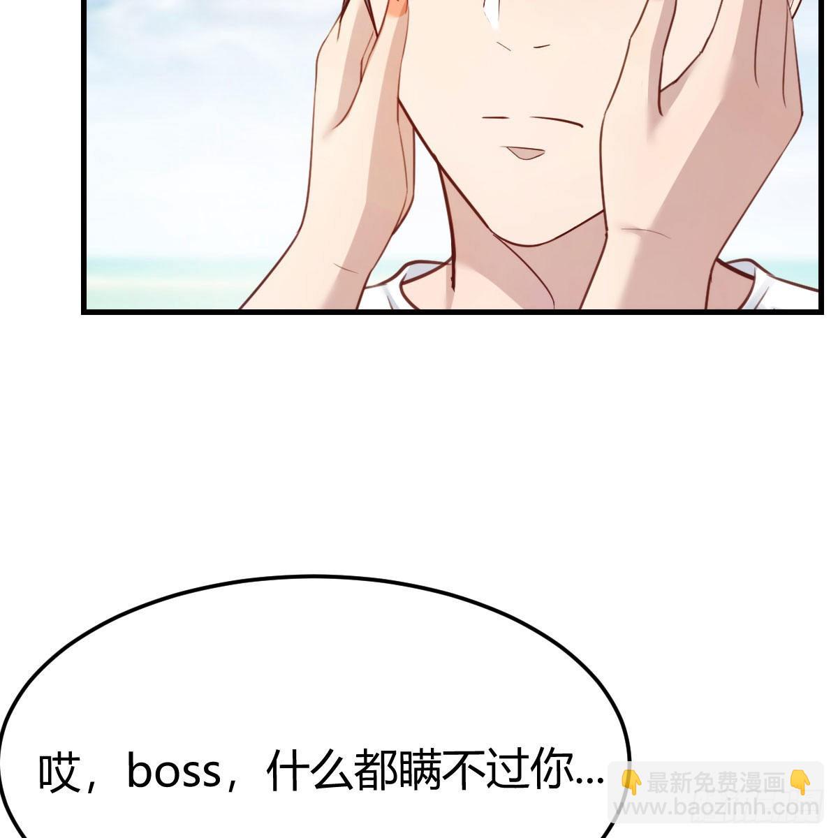 目标：人工岛特训1368