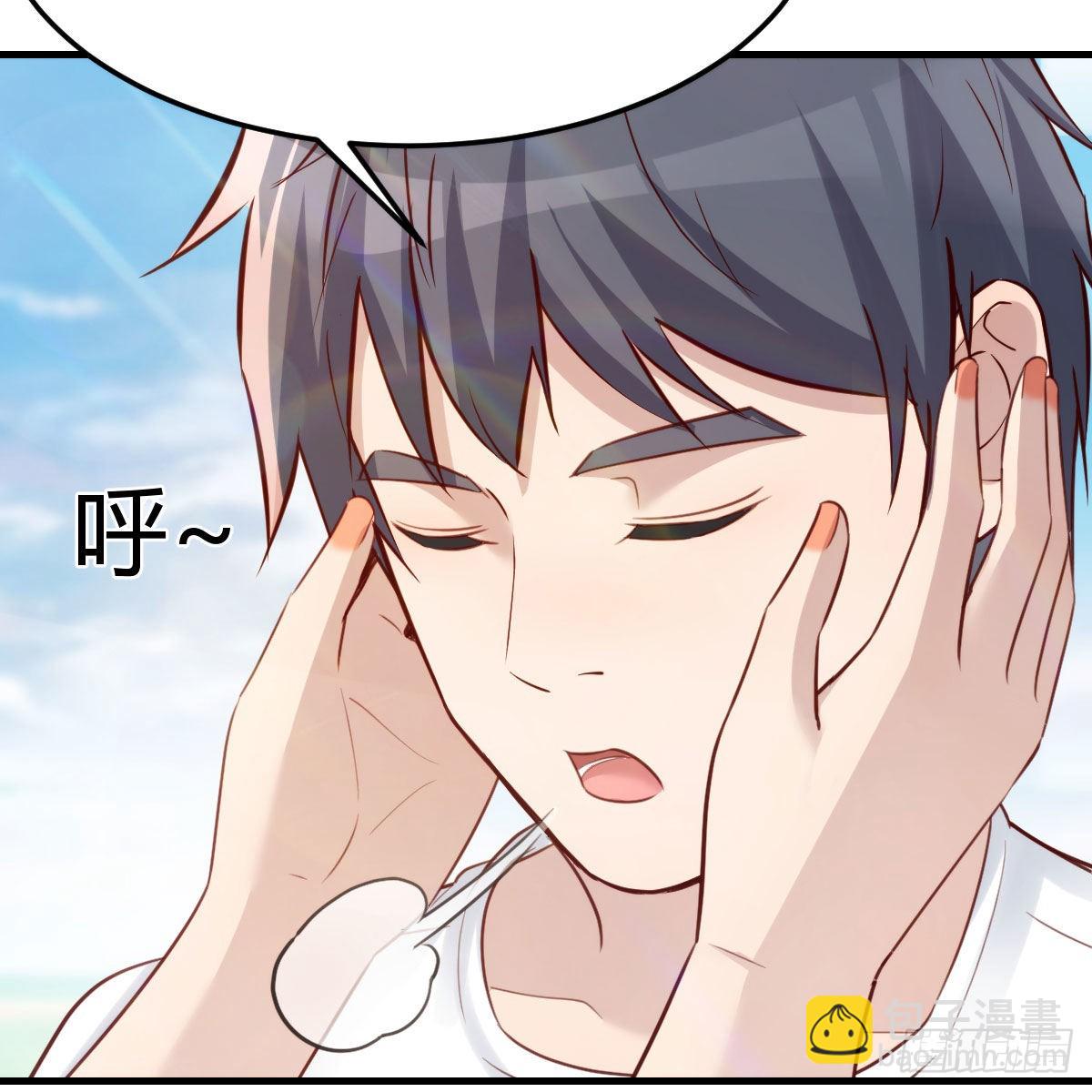目标：人工岛特训1369