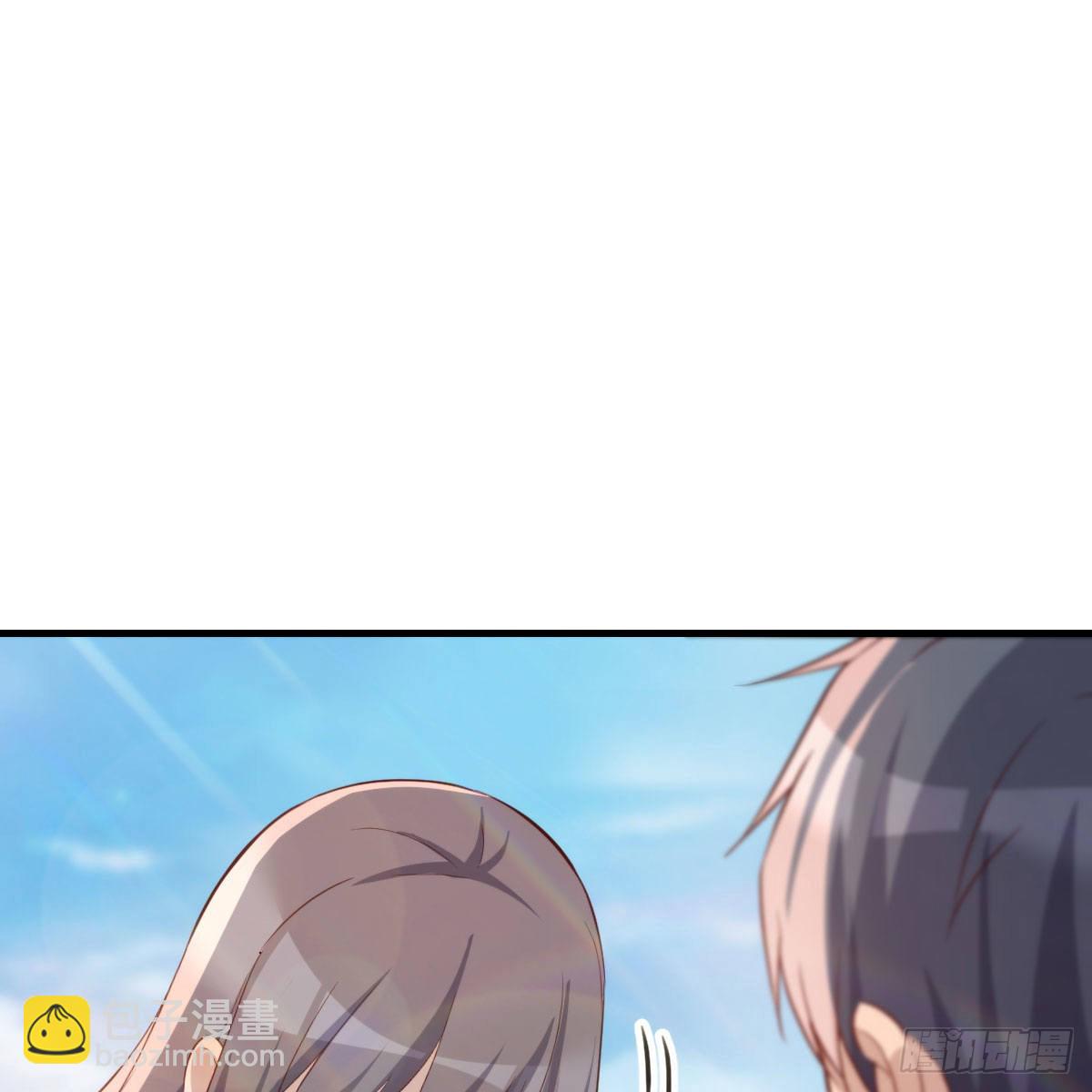 目标：人工岛特训1370