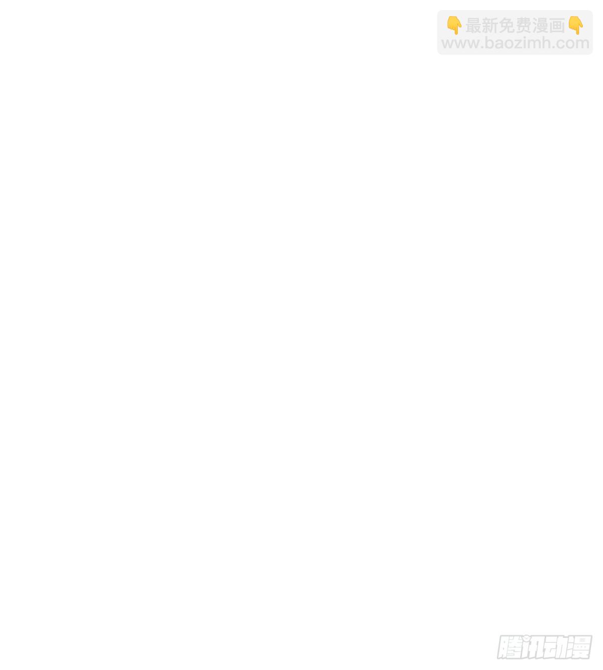 目标：人工岛特训1374