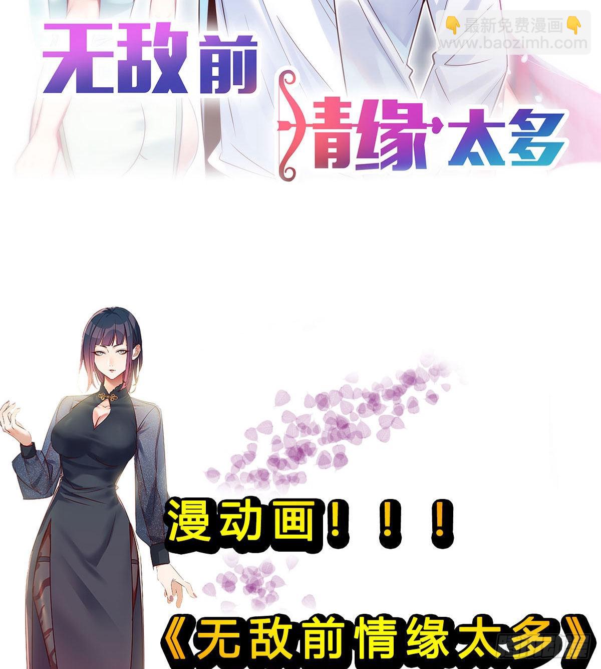 目标：人工岛特训1376