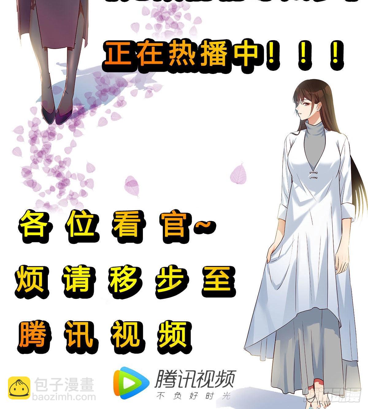 目标：人工岛特训1377
