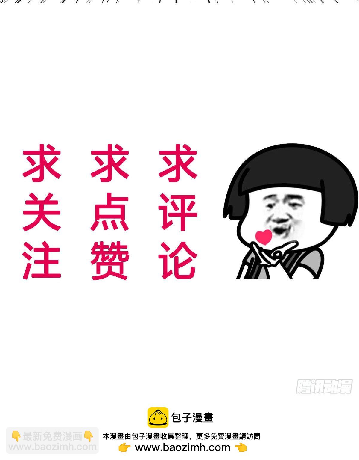 目标：人工岛特训1379