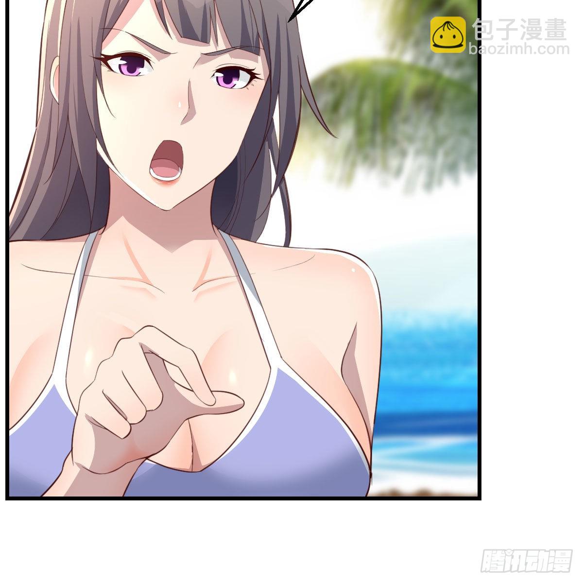目标：人工岛特训143