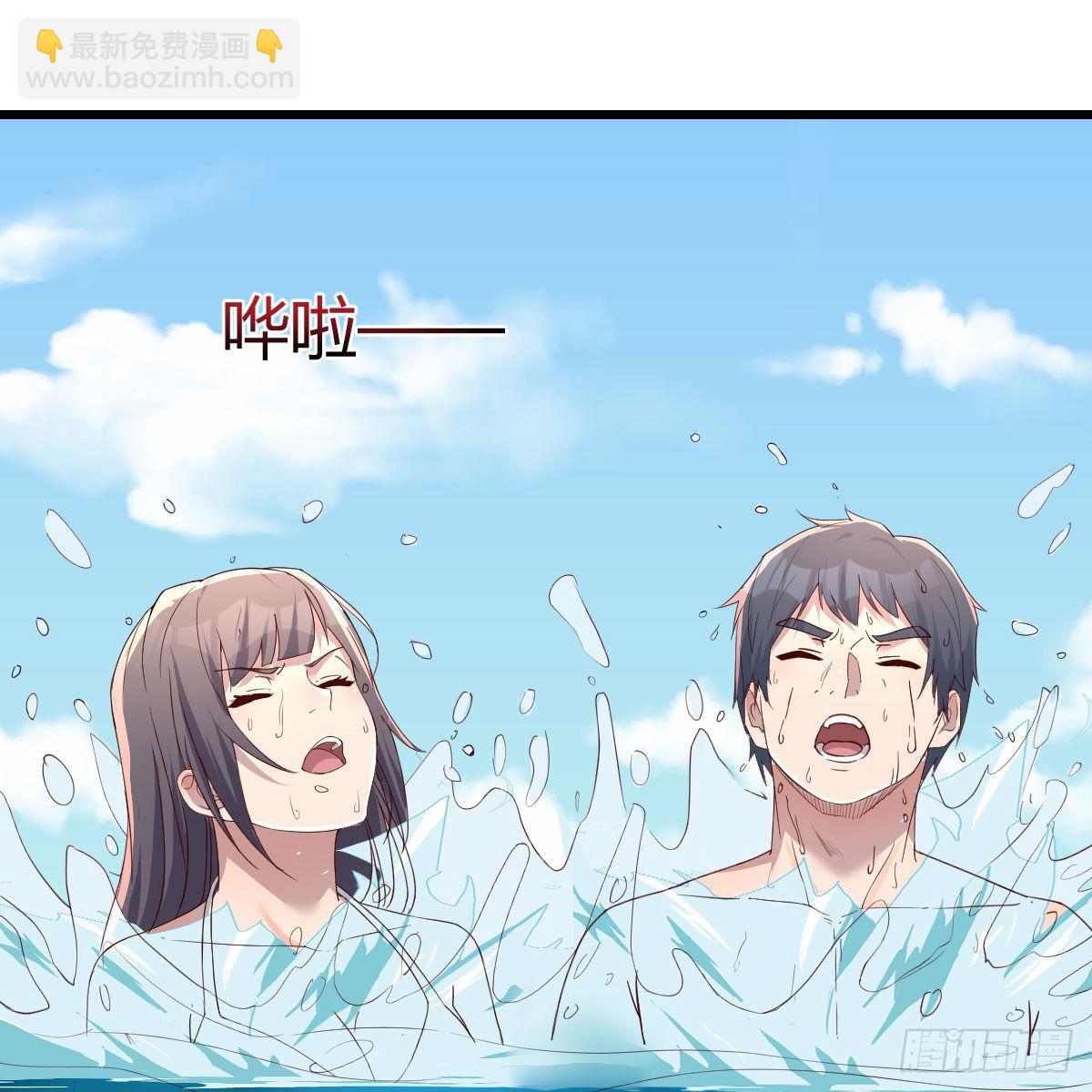 目标：人工岛特训1512