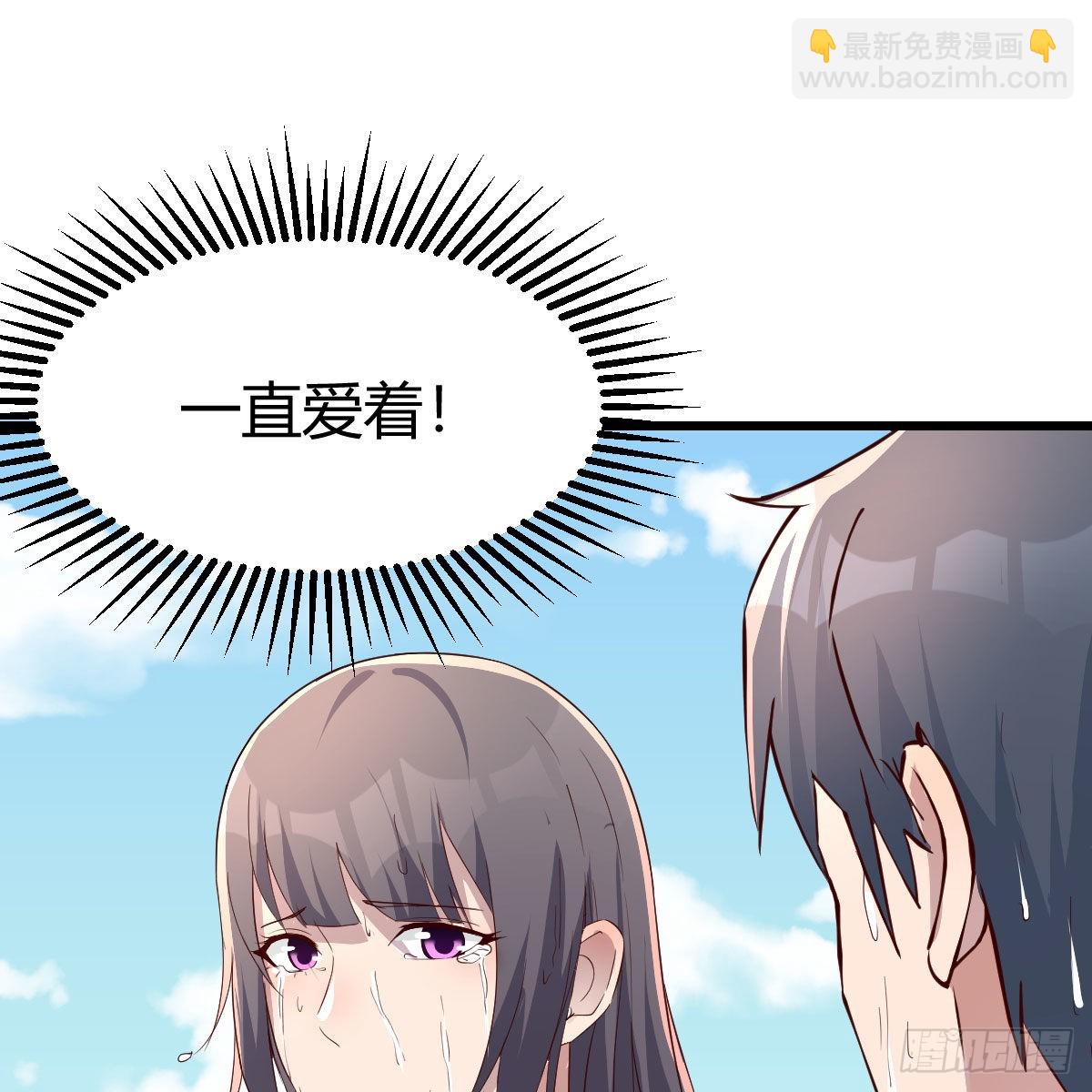 目标：人工岛特训1516
