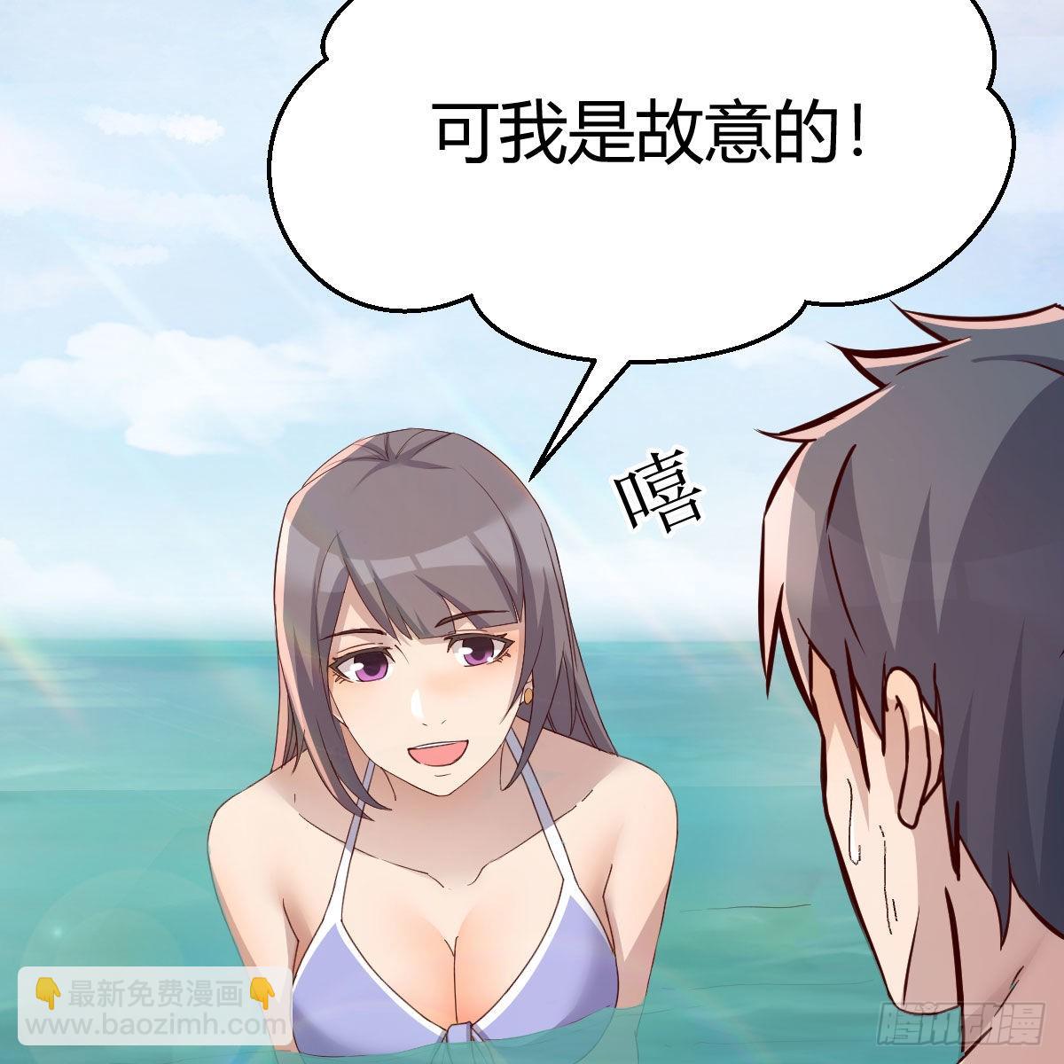 目标：人工岛特训1530