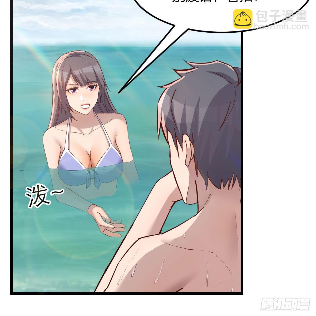 目标：人工岛特训1533