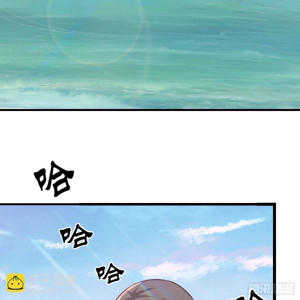 目标：人工岛特训1561